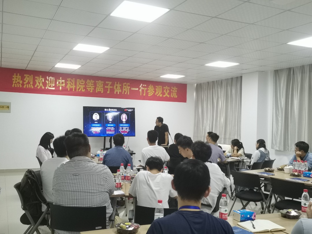4008云顶集团|中国有限公司-官方网站