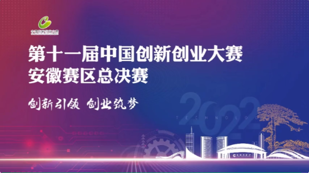 4008云顶集团|中国有限公司-官方网站