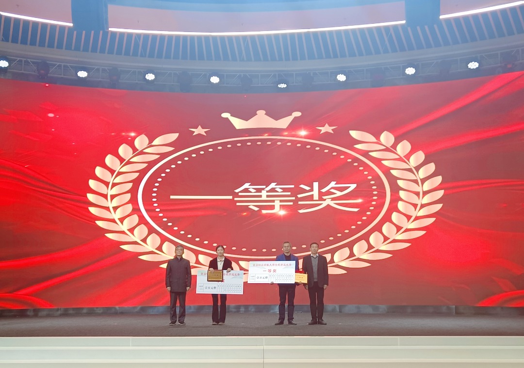 4008云顶集团|中国有限公司-官方网站