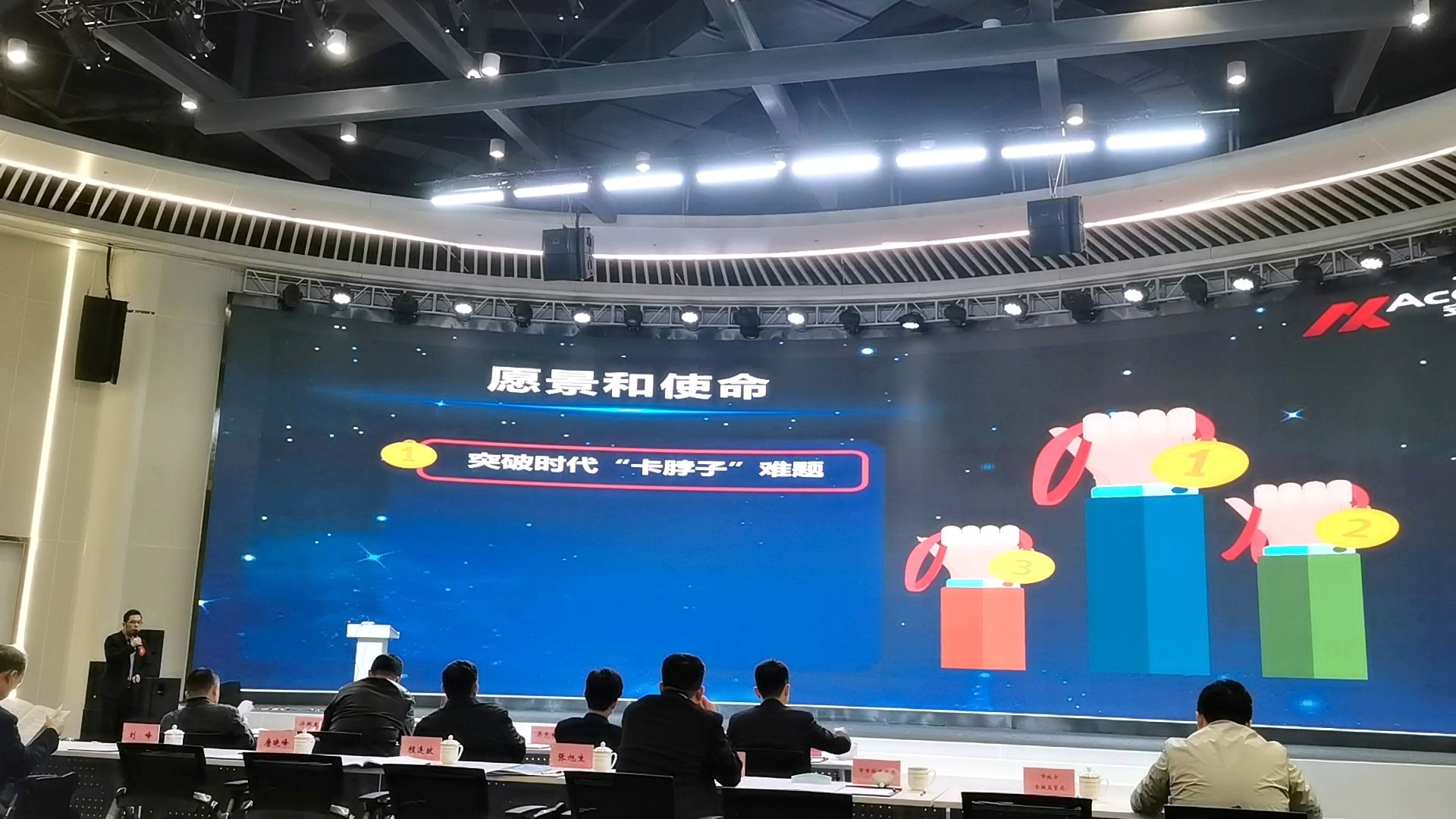 4008云顶集团|中国有限公司-官方网站