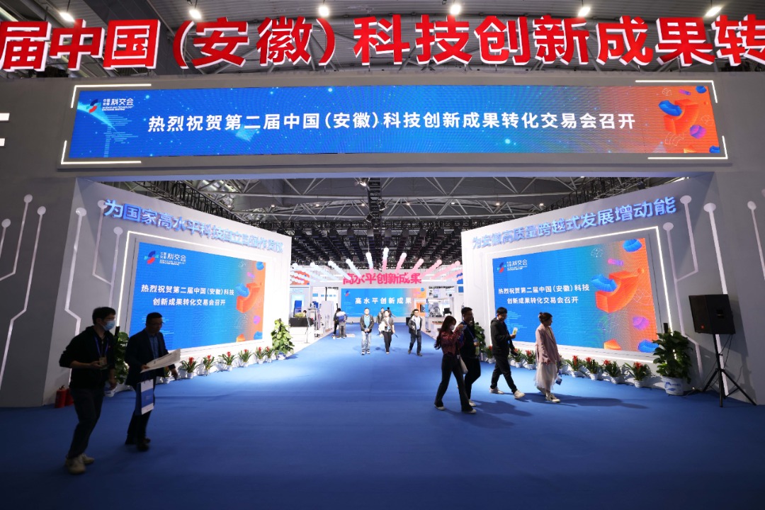 4008云顶集团|中国有限公司-官方网站