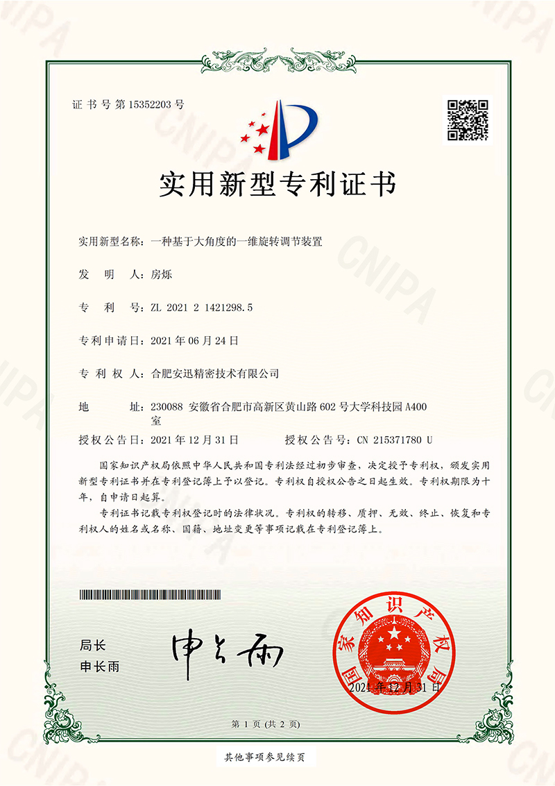 4008云顶集团|中国有限公司-官方网站