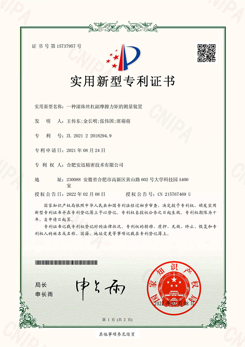 4008云顶集团|中国有限公司-官方网站