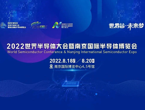 4008云顶集团|中国有限公司-官方网站
