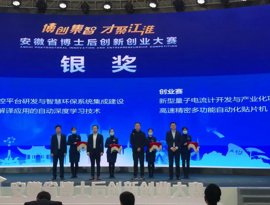 4008云顶集团|中国有限公司-官方网站