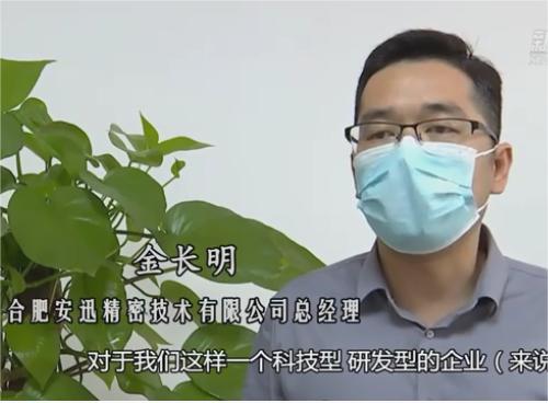 4008云顶集团|中国有限公司-官方网站