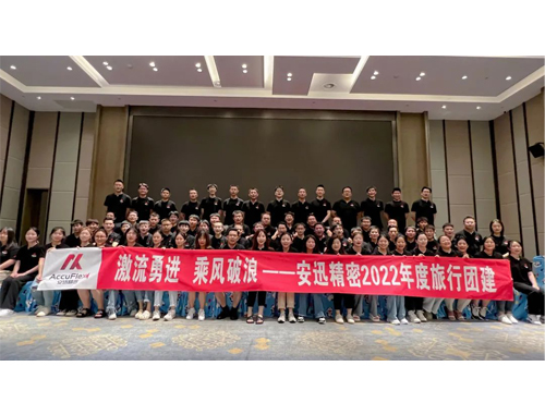 4008云顶集团|中国有限公司-官方网站