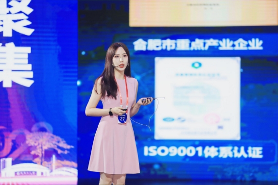 4008云顶集团|中国有限公司-官方网站