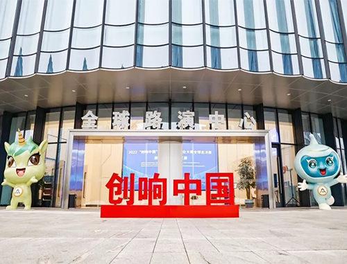 4008云顶集团|中国有限公司-官方网站