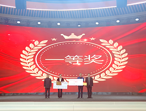 4008云顶集团|中国有限公司-官方网站