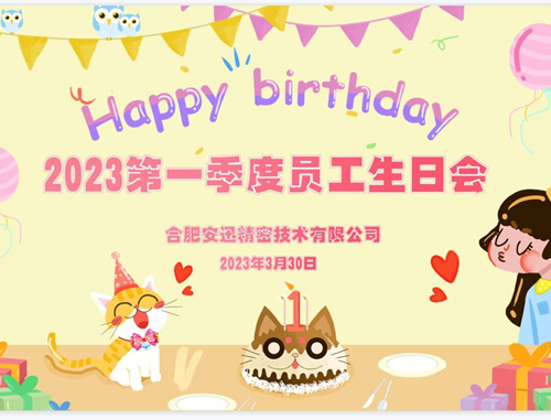 4008云顶集团|中国有限公司-官方网站