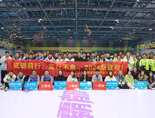 4008云顶集团|中国有限公司-官方网站