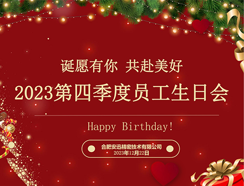 4008云顶集团|中国有限公司-官方网站