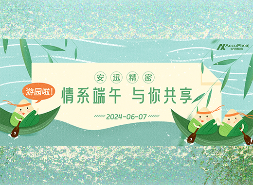 4008云顶集团|中国有限公司-官方网站