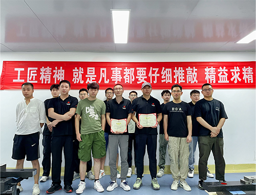 4008云顶集团|中国有限公司-官方网站