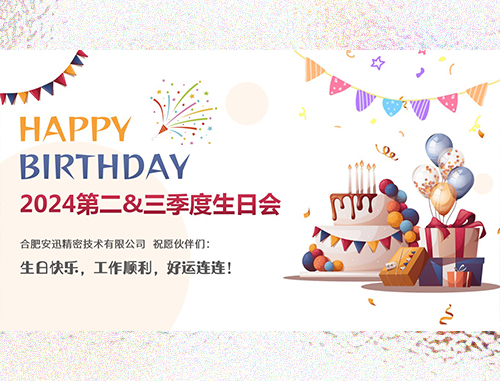 4008云顶集团|中国有限公司-官方网站