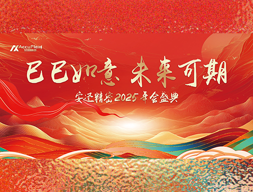 4008云顶集团|中国有限公司-官方网站