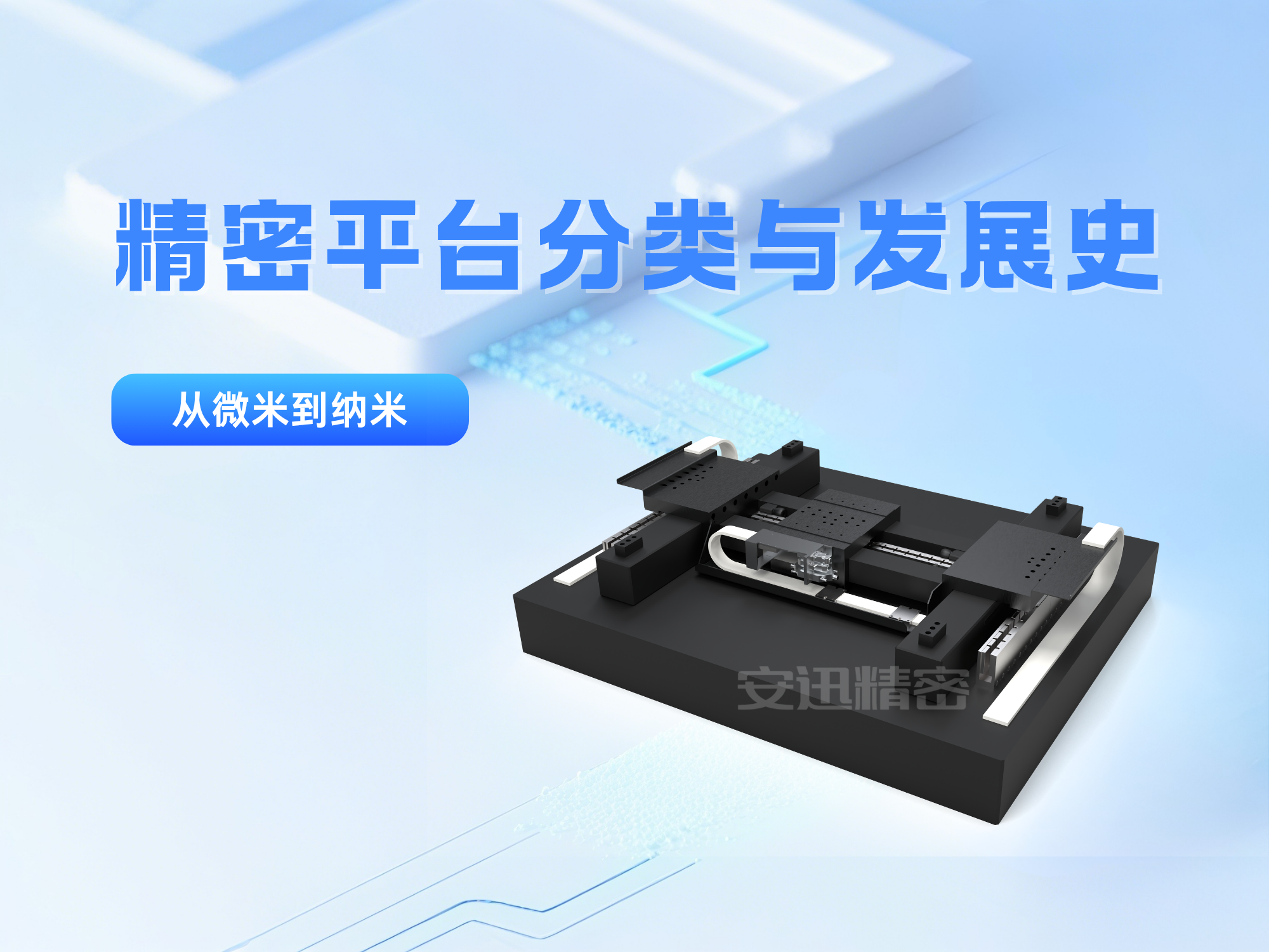4008云顶集团|中国有限公司-官方网站