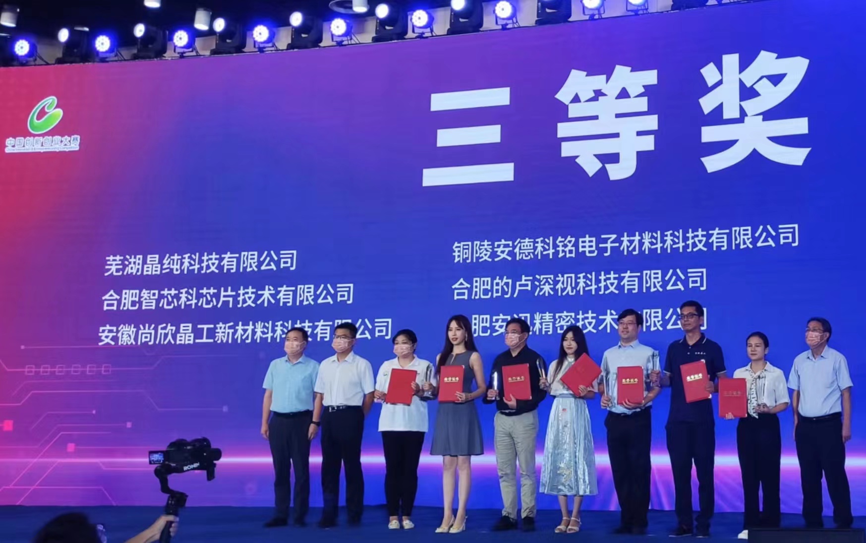 4008云顶集团|中国有限公司-官方网站