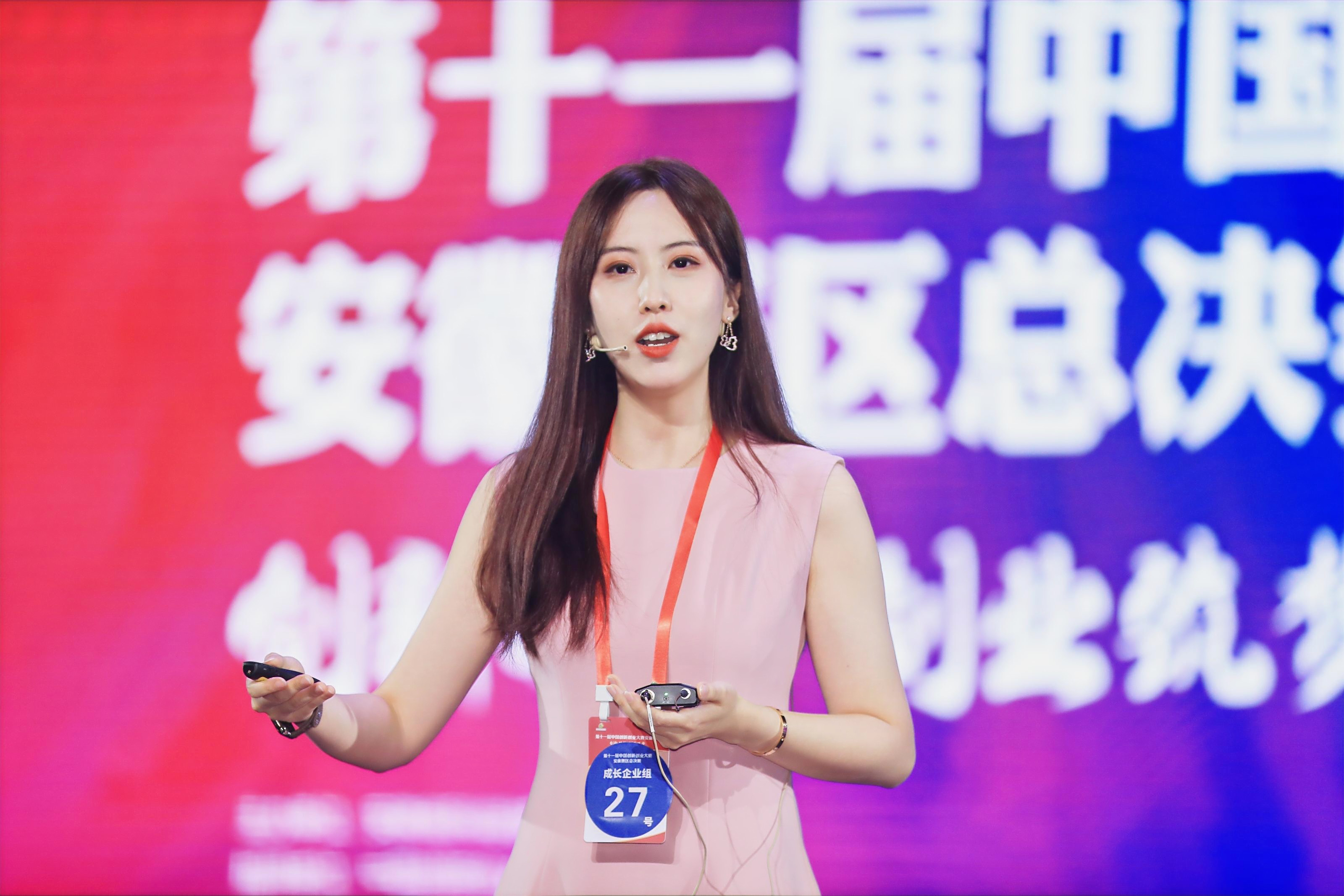 4008云顶集团|中国有限公司-官方网站
