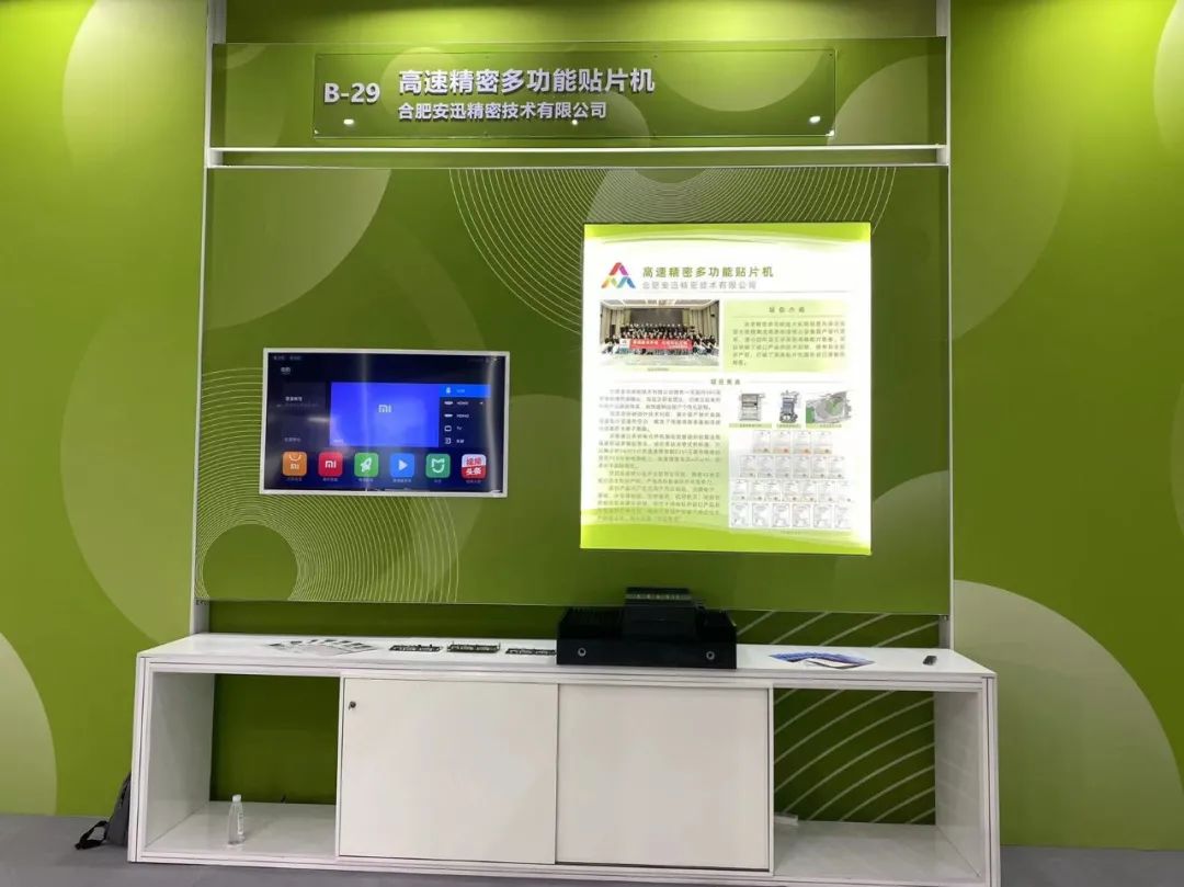 4008云顶集团|中国有限公司-官方网站