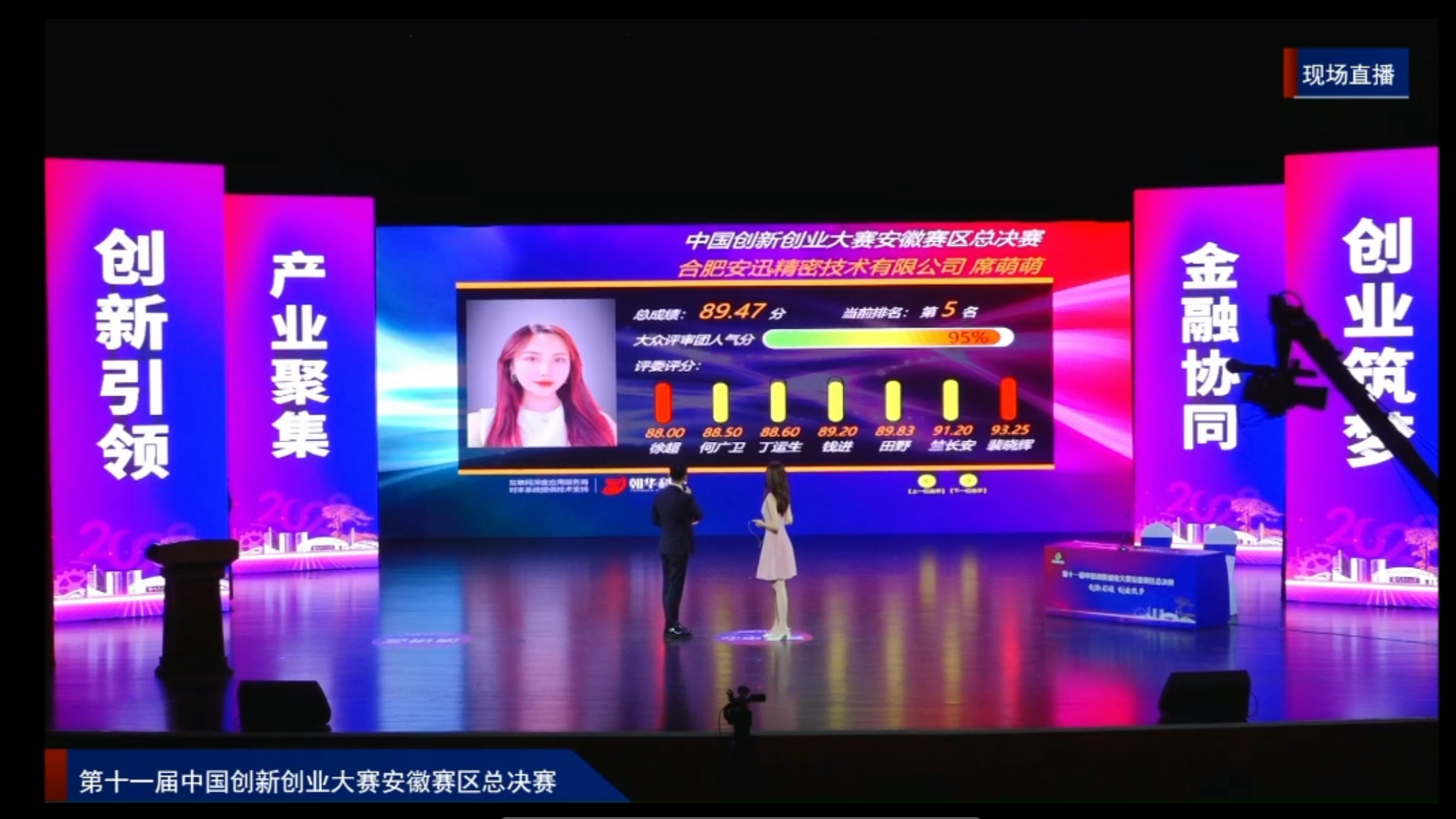 4008云顶集团|中国有限公司-官方网站