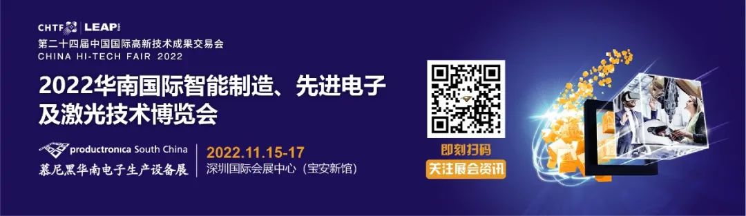 4008云顶集团|中国有限公司-官方网站